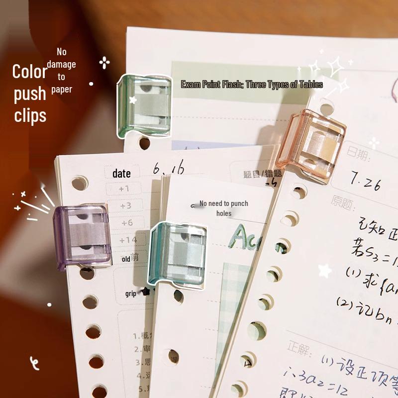 Push-Clip Folder Organizer for Test Papers and Schoolwork розовый
Push-Clip Folder Organizer for Test Papers and Schoolwork розовый