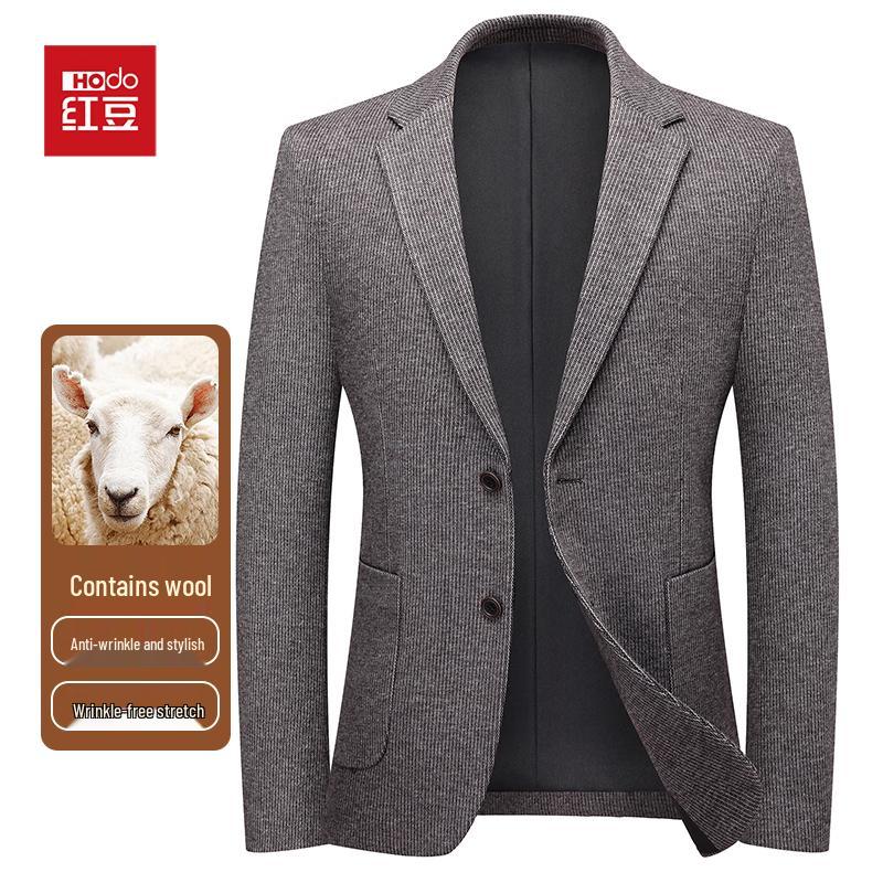 Hodo Men s Wool Blend Business Casual Blazer 190/104A(54)
Hodo Men s Wool Blend Business Casual Blazer 190/104A(54)