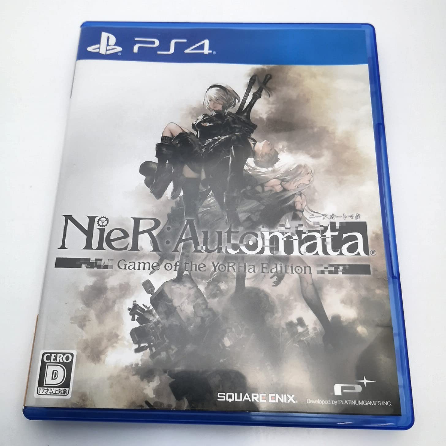 Automata Game of the YoRHa Edition PS4 NieR -
Automata Game of the YoRHa Edition PS4 NieR -