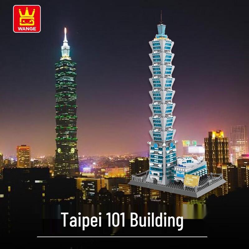 Taipei 101 Building Block 3D Puzzle
Taipei 101 Building Block 3D Puzzle