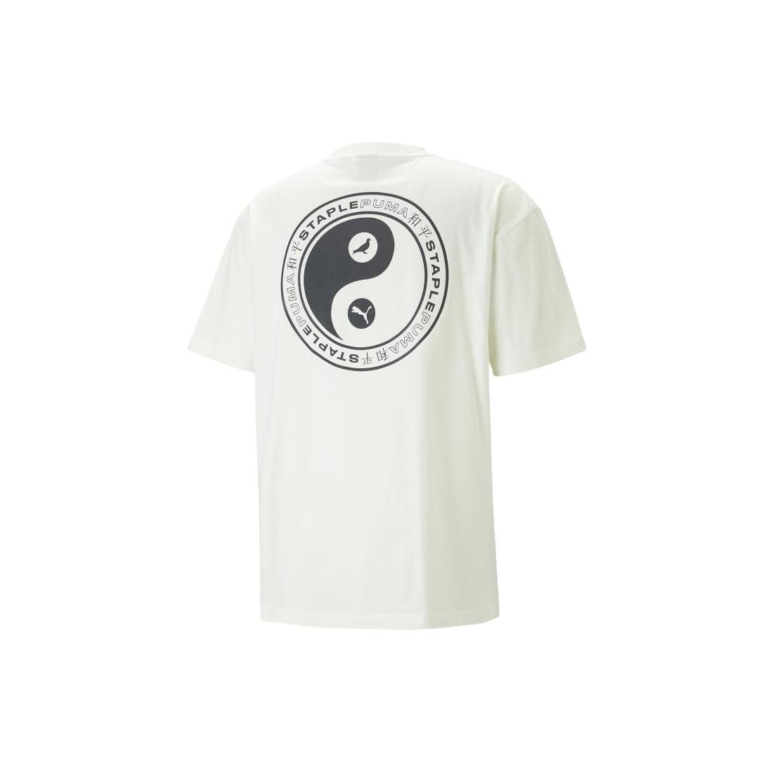 New PUMA x STAPLE Set in Sleeve T Shirt Unisex White 620702-65 S
New PUMA x STAPLE Set in Sleeve T Shirt Unisex White 620702-65 S