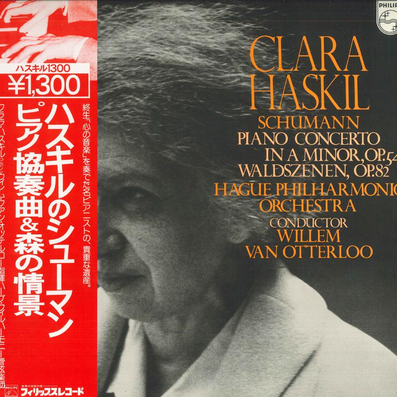 LP Record CLARA HASKIL - Schumann Piano Concerto / Forest Sc 13PC79M PHILIPS Japan Obi Classical Used
LP Record CLARA HASKIL - Schumann Piano Concerto / Forest Sc 13PC79M PHILIPS Japan Obi Classical Used