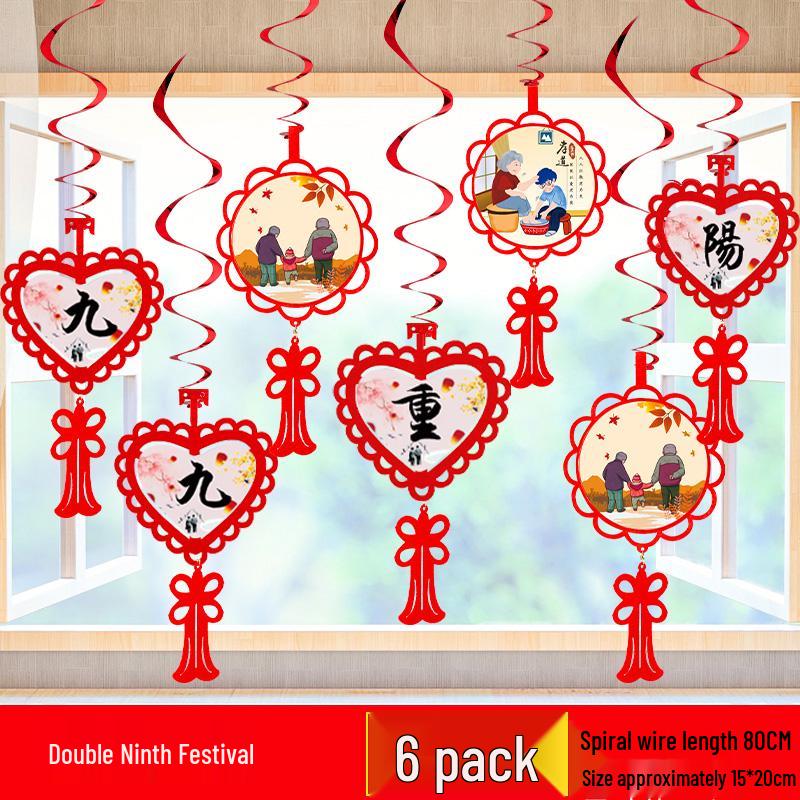 Double Ninth Festival Creative Hanging Ornaments: Retirement Home Outdoor Décor with Pull Flowers and Flags
Double Ninth Festival Creative Hanging Ornaments: Retirement Home Outdoor Décor with Pull Flowers and Flags