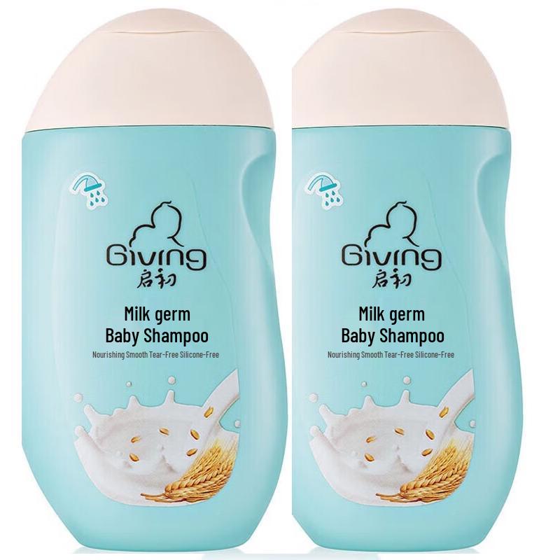 Qichu Baby Shower Gel Twin Pack
Qichu Baby Shower Gel Twin Pack