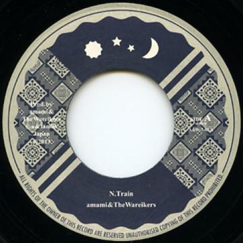7inch Record AMAMI, WAREIKERS - N. Train / October A&W702 a&family JPN 2014 Japan Reggae, Ska & Dub
7inch Record AMAMI, WAREIKERS - N. Train / October A&W702 a&family JPN 2014 Japan Reggae, Ska & Dub