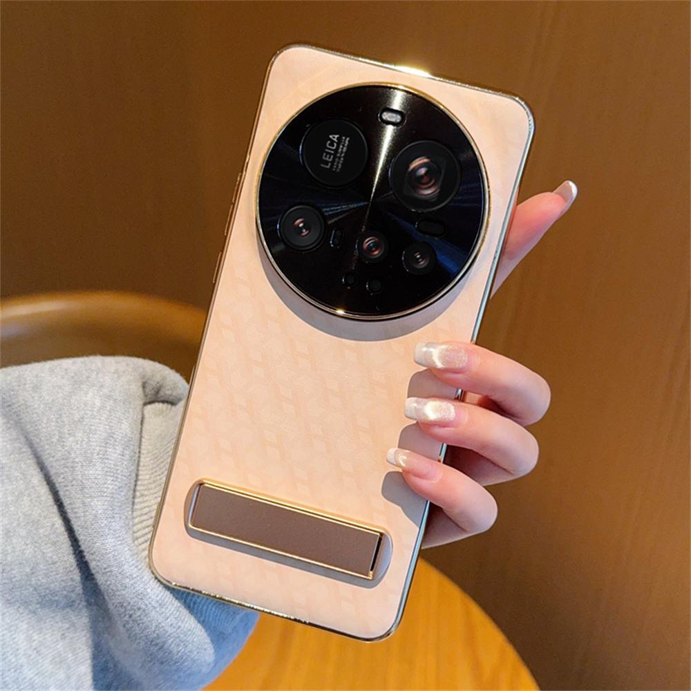 For Xiaomi 15 Ultra Case PU Leather+PC Electroplated Phone Cover with Kickstand As Shown A
For Xiaomi 15 Ultra Case PU Leather+PC Electroplated Phone Cover with Kickstand As Shown A