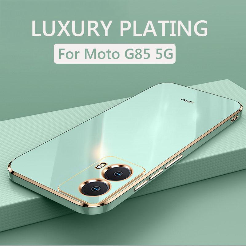 Роскошный квадратный чехол для телефона Motorola Moto G85 MotoG85 5G противоударный мягкий TPU силиконовый чехол-накладка Fundas For Moto G85 зелёный
Роскошный квадратный чехол для телефона Motorola Moto G85 MotoG85 5G противоударный мягкий TPU силиконовый чехол-накладка Fundas For Moto G85 зелёный