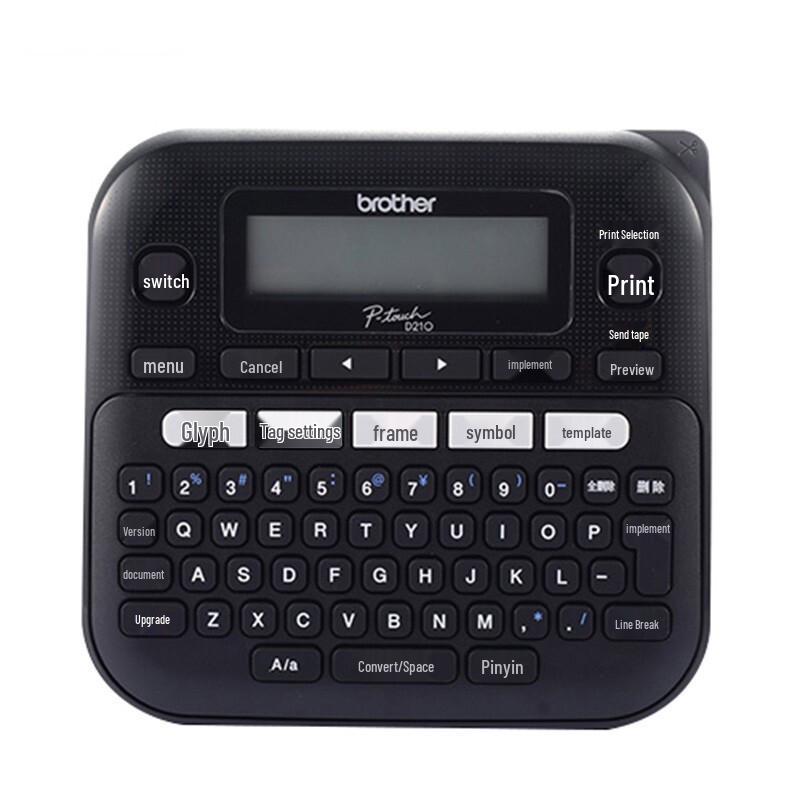 Brother PT-D210 Portable Label Maker
Brother PT-D210 Portable Label Maker