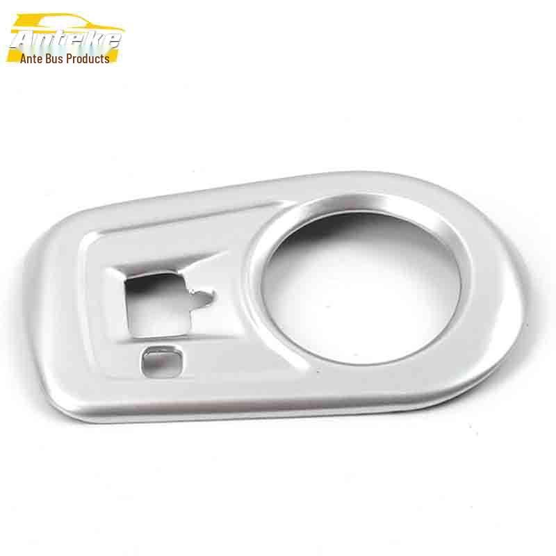 Roewe RX3 Headlight Control Sequins for Left Console Decoration
Roewe RX3 Headlight Control Sequins for Left Console Decoration