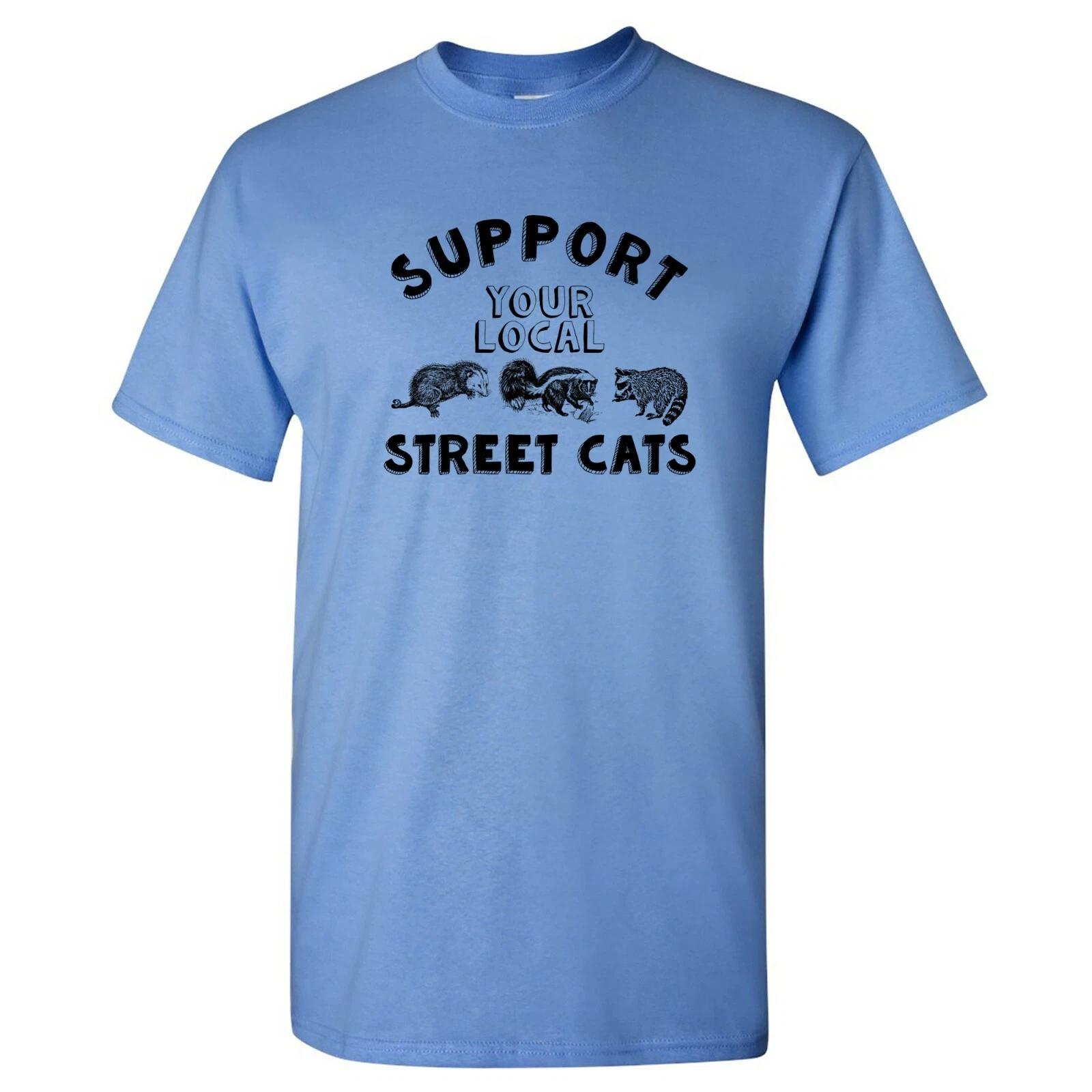 Support Your Local Street Cats - Animal Lover T Shirt M
Support Your Local Street Cats - Animal Lover T Shirt M