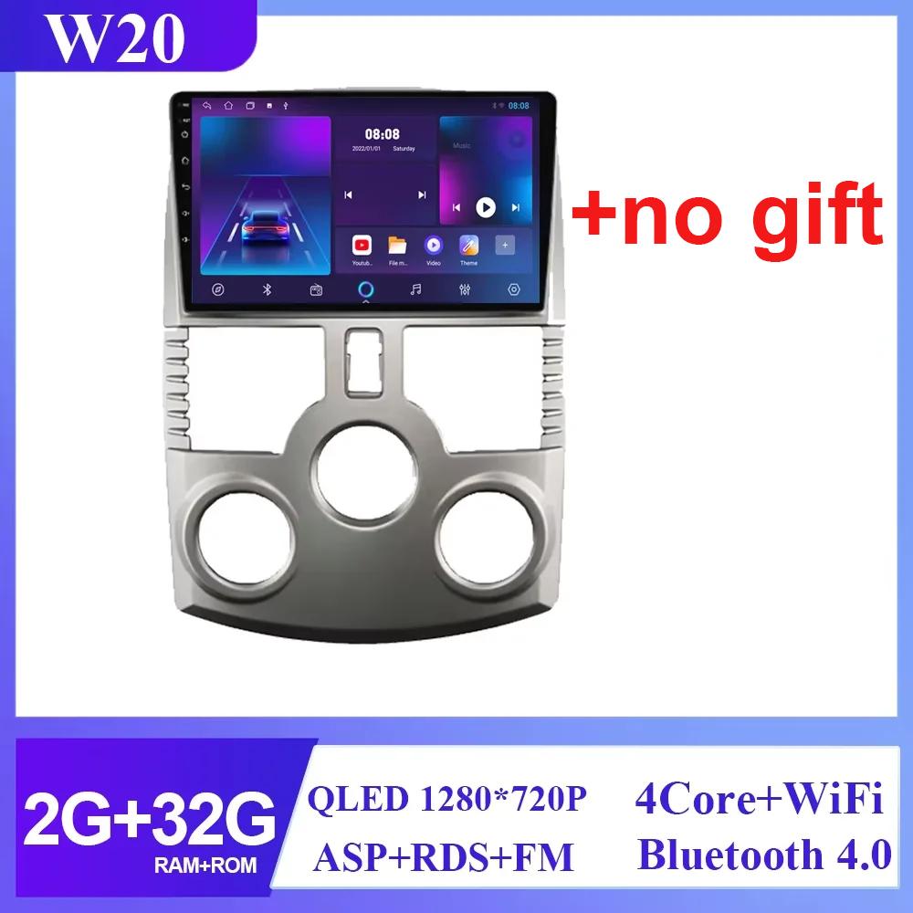 For Toyota RUSH DAIHATSU TERIOS 2006 - 2016 Car Radio Multimedia Video Player Navigation Stereo GPS Android 16 wireless Carplay
For Toyota RUSH DAIHATSU TERIOS 2006 - 2016 Car Radio Multimedia Video Player Navigation Stereo GPS Android 16 wireless Carplay