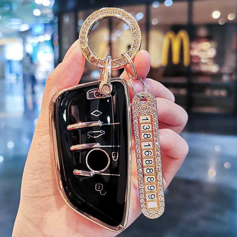 TPU Car Remote Key Case Cover Protect Shell Bag For BMW X1 X3 X4 X5 X6 X7 1 3 5 6 7 Series G20 G30 G11 F15 F16 G01 G02 F48 F39
TPU Car Remote Key Case Cover Protect Shell Bag For BMW X1 X3 X4 X5 X6 X7 1 3 5 6 7 Series G20 G30 G11 F15 F16 G01 G02 F48 F39