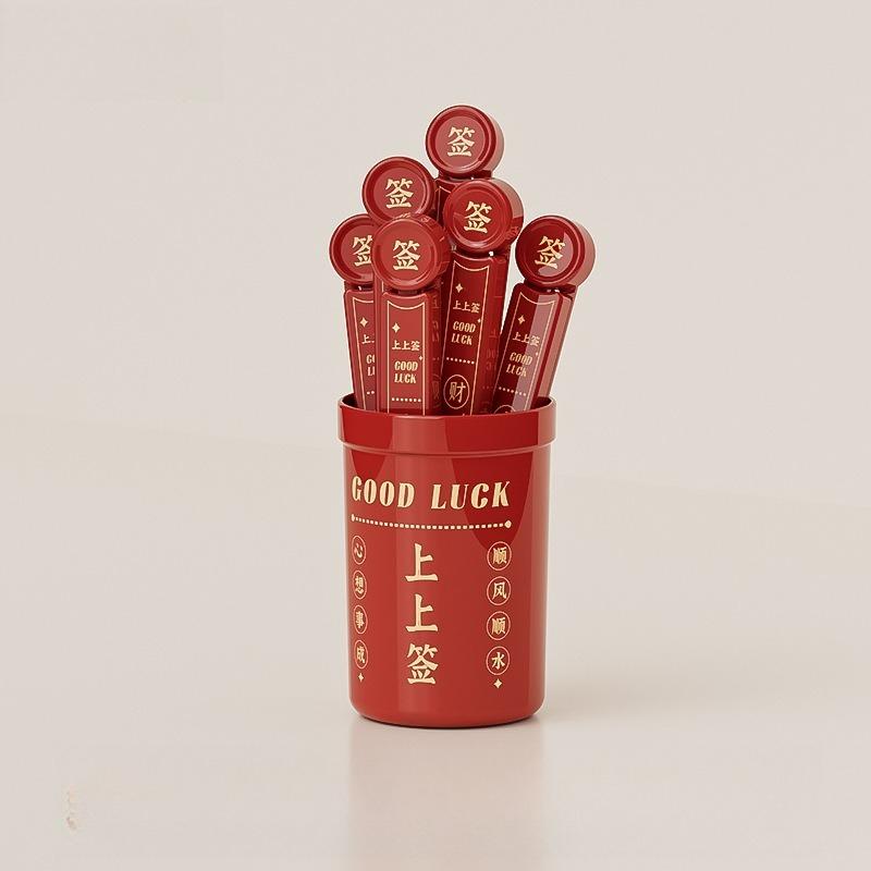Sealing Clip Household Food Sealing Clip Kitchen Fresh Snacks Plastic Bag Clip Lottery Props
Sealing Clip Household Food Sealing Clip Kitchen Fresh Snacks Plastic Bag Clip Lottery Props