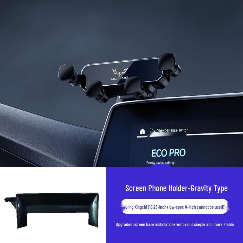 Wuling Capgemini Mini Universal Phone Holder with Navigation Screen Mount
Wuling Capgemini Mini Universal Phone Holder with Navigation Screen Mount