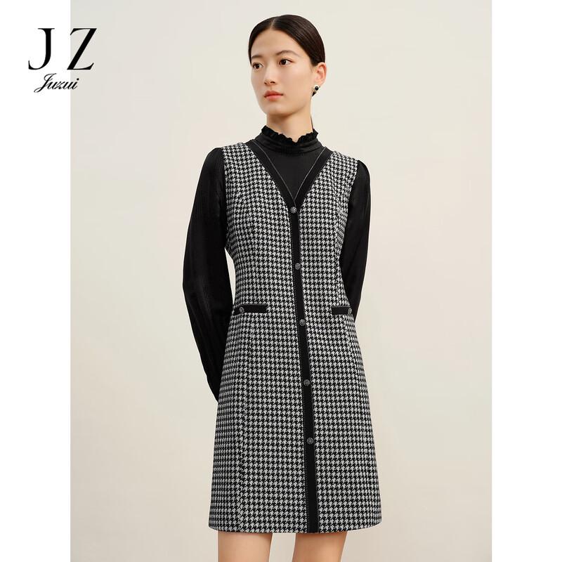 JUZUI Women s Autumn Plaid Faux Two-Piece Midi Dress M
JUZUI Women s Autumn Plaid Faux Two-Piece Midi Dress M