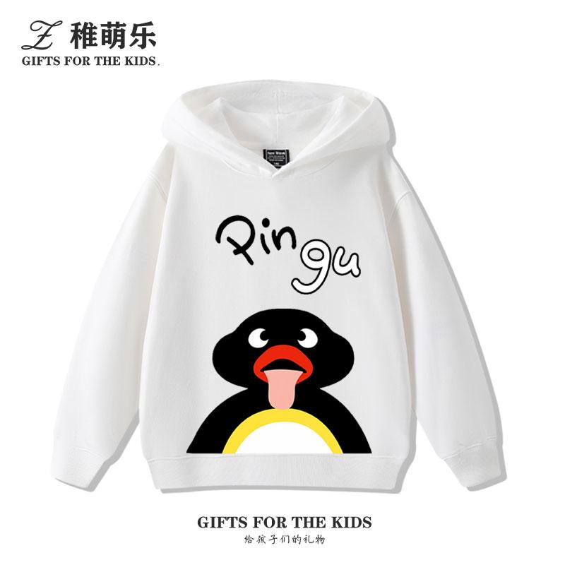 Класичний мультяшний пінгвін Родина Ретро PINGU Сувенірна толстовка з капюшоном для дівчинки Дитячий осінньо-зимовий милий одяг 120
Класичний мультяшний пінгвін Родина Ретро PINGU Сувенірна толстовка з капюшоном для дівчинки Дитячий осінньо-зимовий милий одяг 120