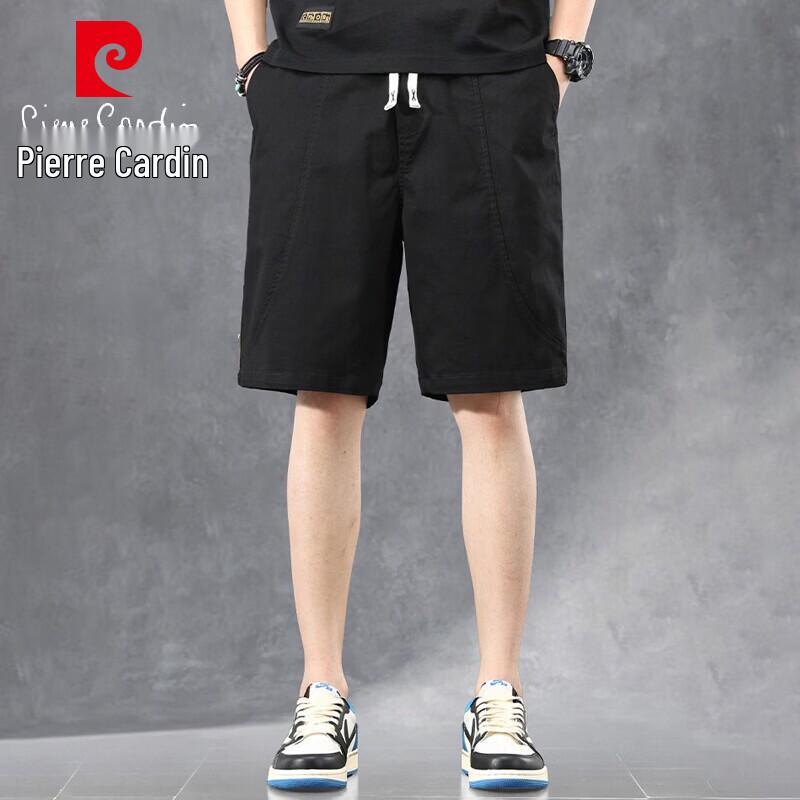 Pierre Cardin Men s Casual Lightweight Summer Shorts 2XL
Pierre Cardin Men s Casual Lightweight Summer Shorts 2XL