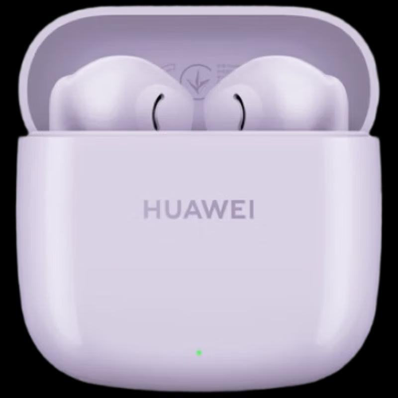 Huawei FreeBuds SE 2 Wireless Bluetooth Earbuds
Huawei FreeBuds SE 2 Wireless Bluetooth Earbuds