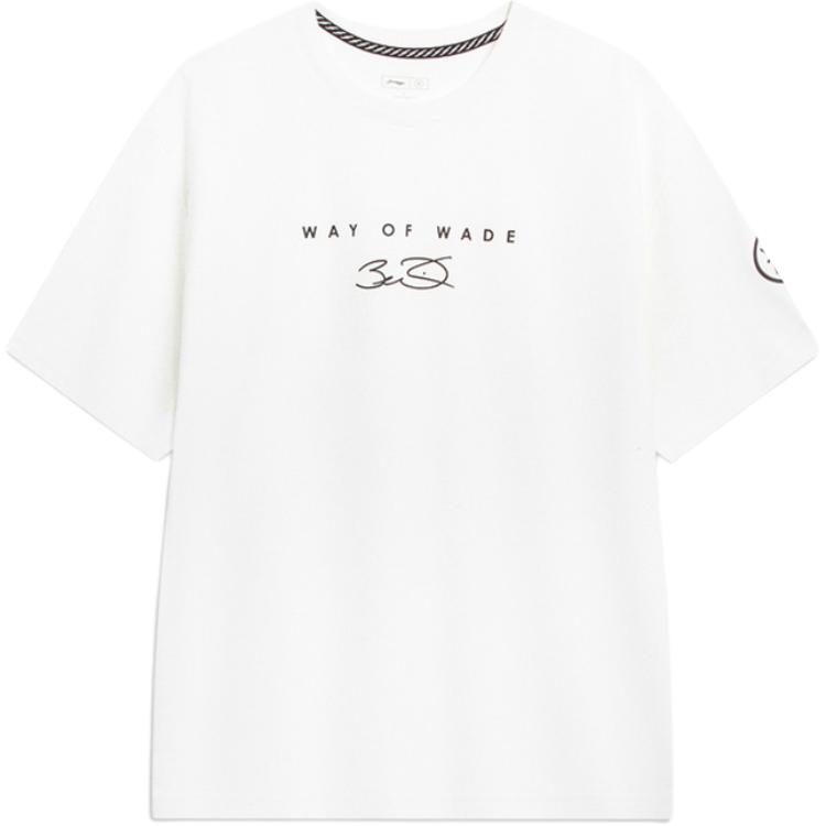 Футболка Li Ning Wade Series, дышащая, повседневная, удобная, для тренировок, с круглым вырезом, свободного кроя, спортивная, с коротким рукавом, для мужчин, стандартная, белая, AHST049-2 S
Футболка Li Ning Wade Series, дышащая, повседневная, удобная, для тренировок, с круглым вырезом, свободного кроя, спортивная, с коротким рукавом, для мужчин, стандартная, белая, AHST049-2 S
