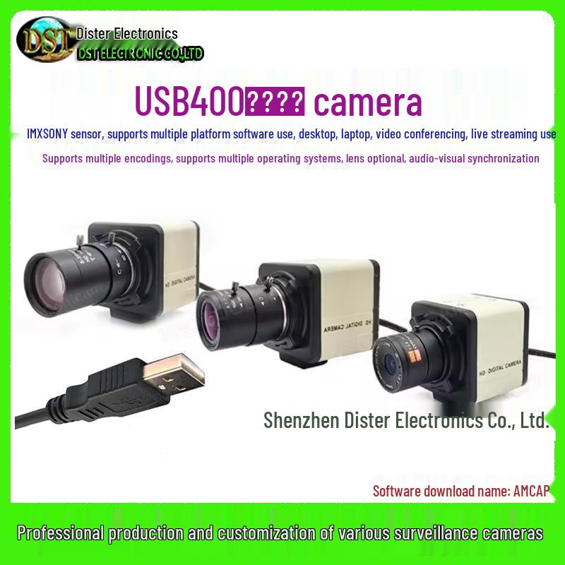 High-Speed 4MP USB Live Streaming Camera with 5-50mm/2.8-12mm Zoom Lens
High-Speed 4MP USB Live Streaming Camera with 5-50mm/2.8-12mm Zoom Lens