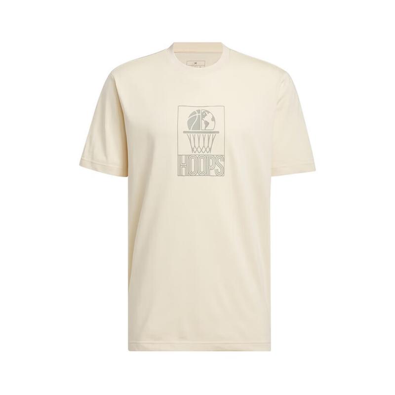 Adidas Sports Lifestyle Hoops Simple Breathable Short Sleeve T-Shirt Men Tops Beige IW1590 M
Adidas Sports Lifestyle Hoops Simple Breathable Short Sleeve T-Shirt Men Tops Beige IW1590 M