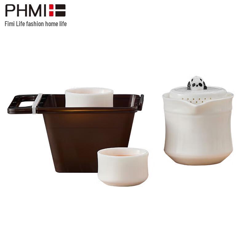 PHMI Jiejiegao Chinese Ceramic Tea Set
PHMI Jiejiegao Chinese Ceramic Tea Set