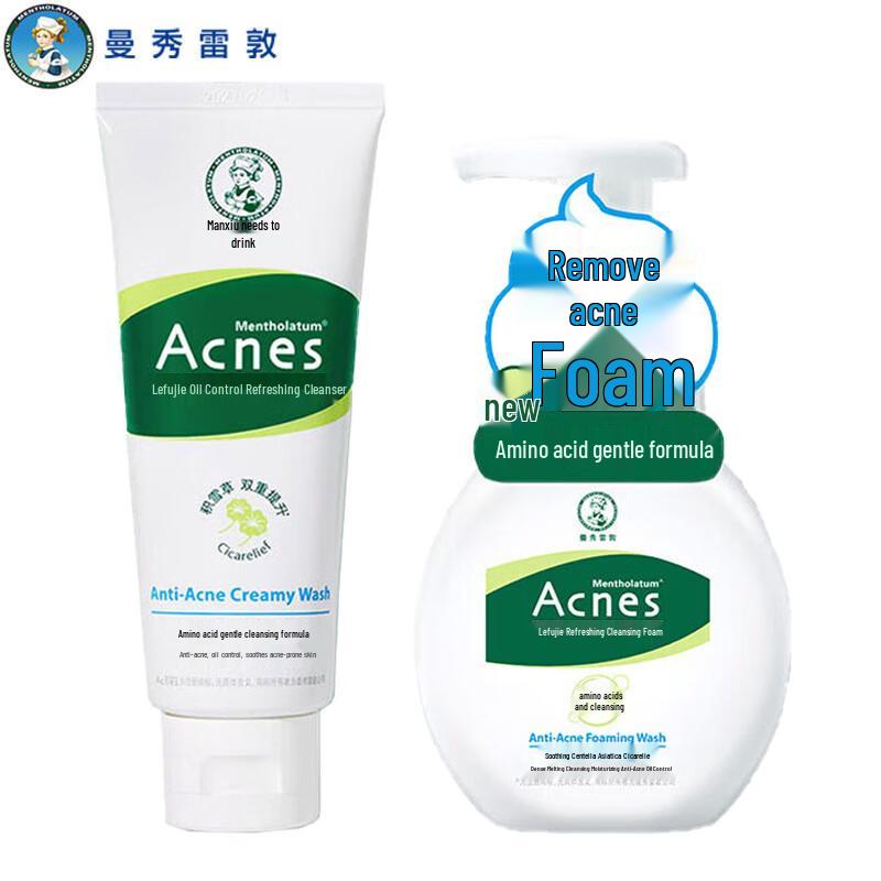 Mentholatum Acnes Cleanser & Foam Set
Mentholatum Acnes Cleanser & Foam Set