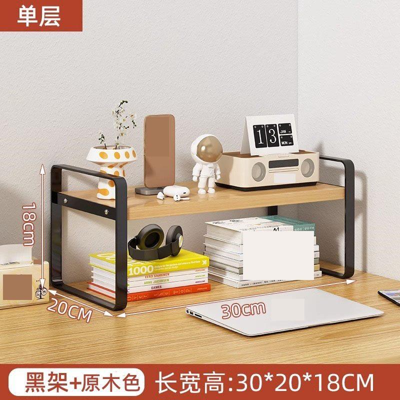 1pcs Desk bookshelf, desk storage, multi-layer countertop, layered shelf, student dormitory office desk storage rack
1pcs Desk bookshelf, desk storage, multi-layer countertop, layered shelf, student dormitory office desk storage rack