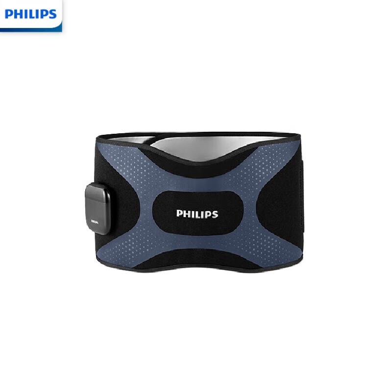 Philips EMS Waist Massager CN plug (adapter included)
Philips EMS Waist Massager CN plug (adapter included)