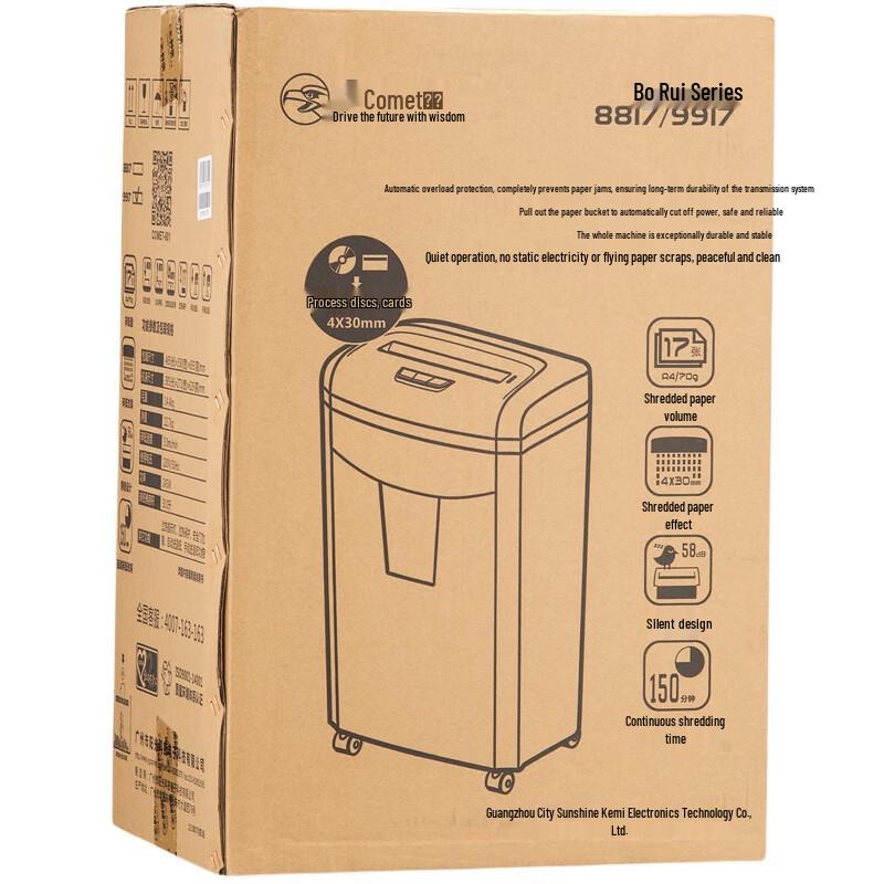 Comet 9912 7-Sheet Micro-Cut Office Shredder with 17L Bin CN plug (adapter included)
Comet 9912 7-Sheet Micro-Cut Office Shredder with 17L Bin CN plug (adapter included)