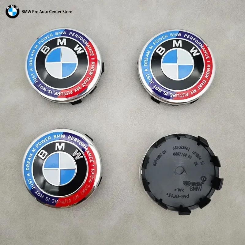 2025 Hot 4pcs 56mm 68mm Car Styling Wheel Center Caps Emblem Hub Cover Badge For BMW F30 F10 E90 F20 E46 E60 E70 E39 E36 E87 X1 4Pcs
2025 Hot 4pcs 56mm 68mm Car Styling Wheel Center Caps Emblem Hub Cover Badge For BMW F30 F10 E90 F20 E46 E60 E70 E39 E36 E87 X1 4Pcs
