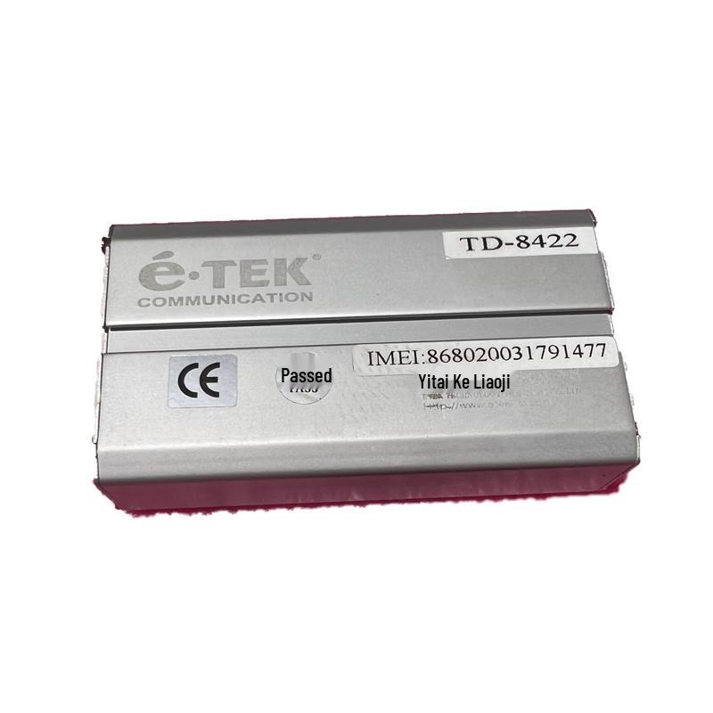 NSIT Td-8422 4G Wireless Data Modem
NSIT Td-8422 4G Wireless Data Modem