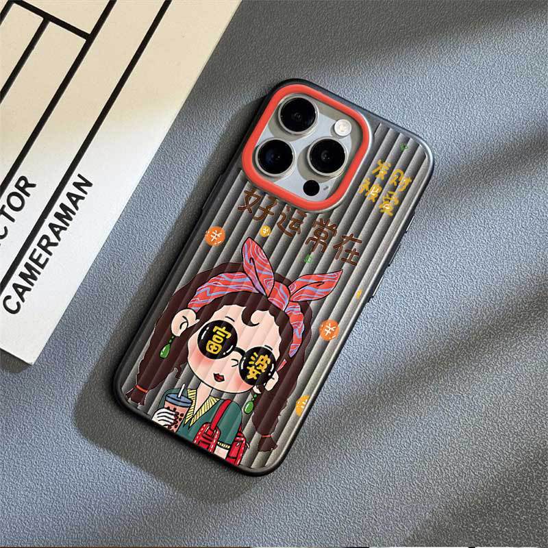 Good Luck Always for Apple 16 Mobile Phone Case for IPhone16 New Pro Cute 14 Cartoon Max Female 13 For Apple 6G/6S
Good Luck Always for Apple 16 Mobile Phone Case for IPhone16 New Pro Cute 14 Cartoon Max Female 13 For Apple 6G/6S
