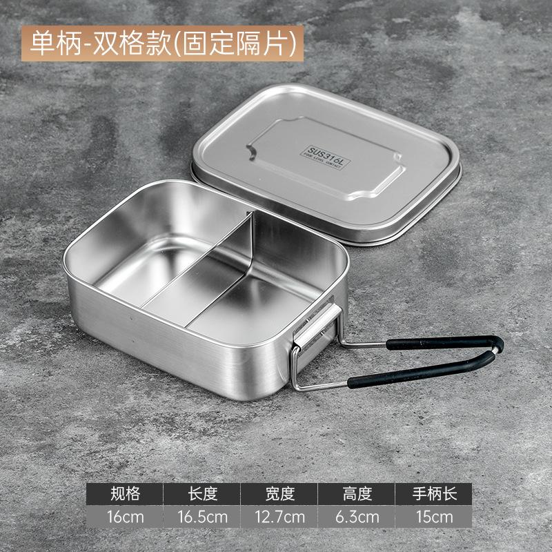 316 нержавеющая сталь разделенный ланч-бокс герметичный герметичный бенто-бокс с крышкой 800 мл отсек изоляционный пищевой контейнер