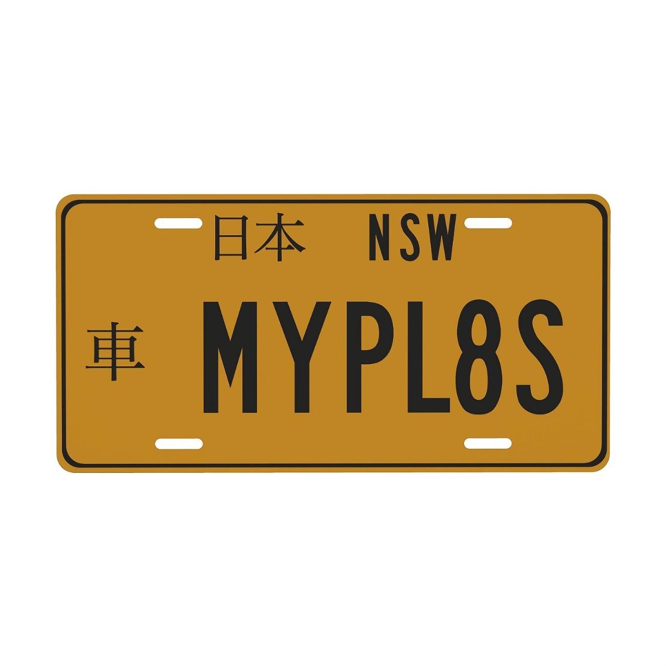 1pc Custom Japanese Style Aluminum License Plate NSW Australia Replica Garage Bar Cafe Wall Art Tin Sign Metal Poster Decor жовтий
1pc Custom Japanese Style Aluminum License Plate NSW Australia Replica Garage Bar Cafe Wall Art Tin Sign Metal Poster Decor жовтий