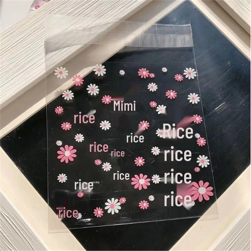 Pink Small Chrysanthemum Self-Sealing Cookie Bags - Christmas Baking Packaging Small 7*7+3cm Rectangular Plastic
Pink Small Chrysanthemum Self-Sealing Cookie Bags - Christmas Baking Packaging Small 7*7+3cm Rectangular Plastic