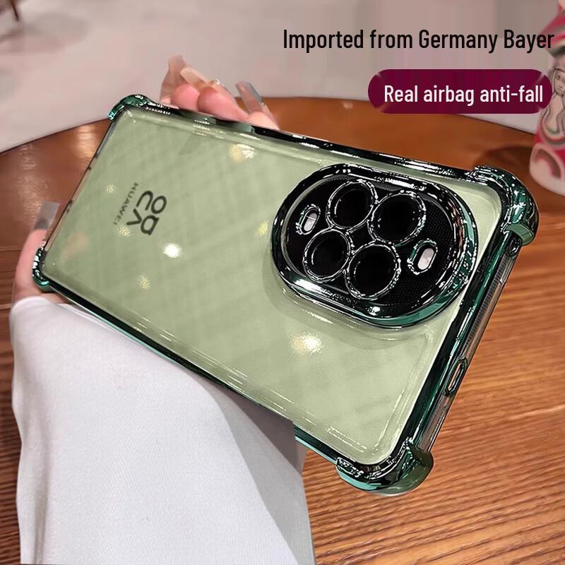 Huawei Nova 14 Series Electroplated Anti-Fall TPU Case
Huawei Nova 14 Series Electroplated Anti-Fall TPU Case