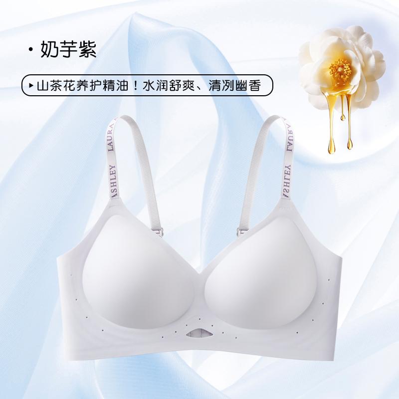 Light Purple Seamless Bra with Camellia Oil Care Breathable Design Adjustable Straps Everyday Lingerie M синій
Light Purple Seamless Bra with Camellia Oil Care Breathable Design Adjustable Straps Everyday Lingerie M синій