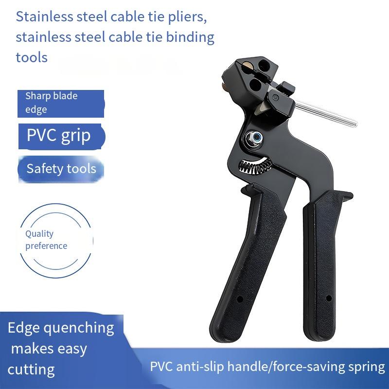 1PC Stainless Steel Cable Tie Tightener Pliers Self-locking Cable Tie Baler Stainless Steel Cable Tie Cutting
1PC Stainless Steel Cable Tie Tightener Pliers Self-locking Cable Tie Baler Stainless Steel Cable Tie Cutting