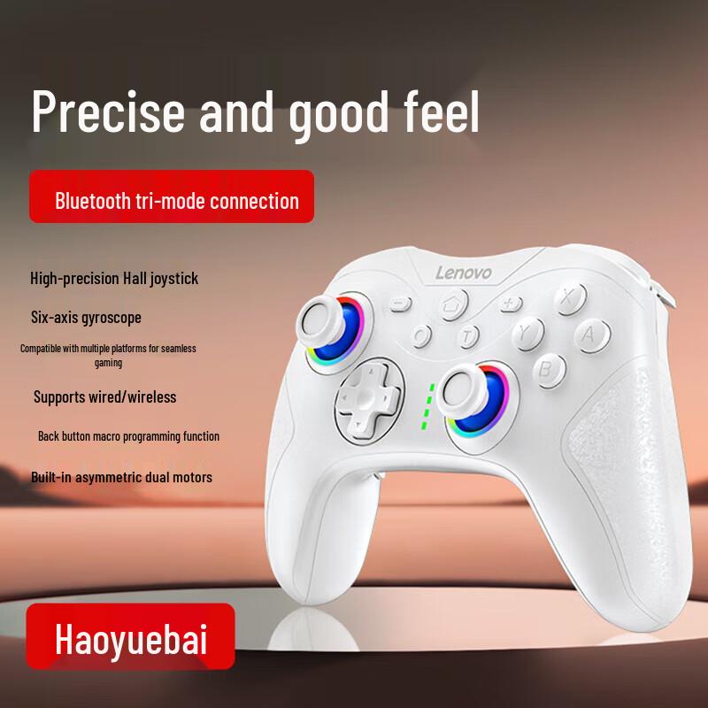 Lenovo S01 Wireless Gaming Controller
Lenovo S01 Wireless Gaming Controller