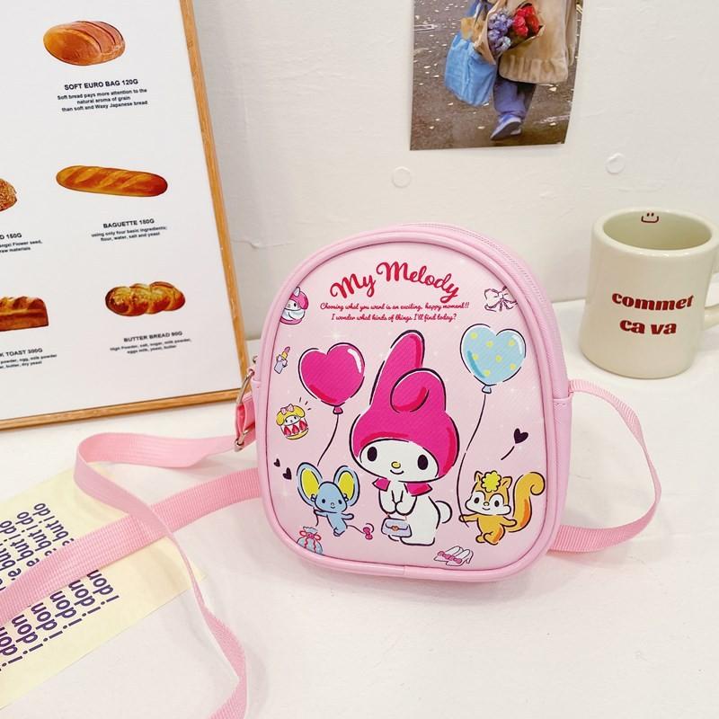 Chic Playful Kids Shoulder Bag Made Of Durable Nylon For Travel And Leisure Melody
Chic Playful Kids Shoulder Bag Made Of Durable Nylon For Travel And Leisure Melody