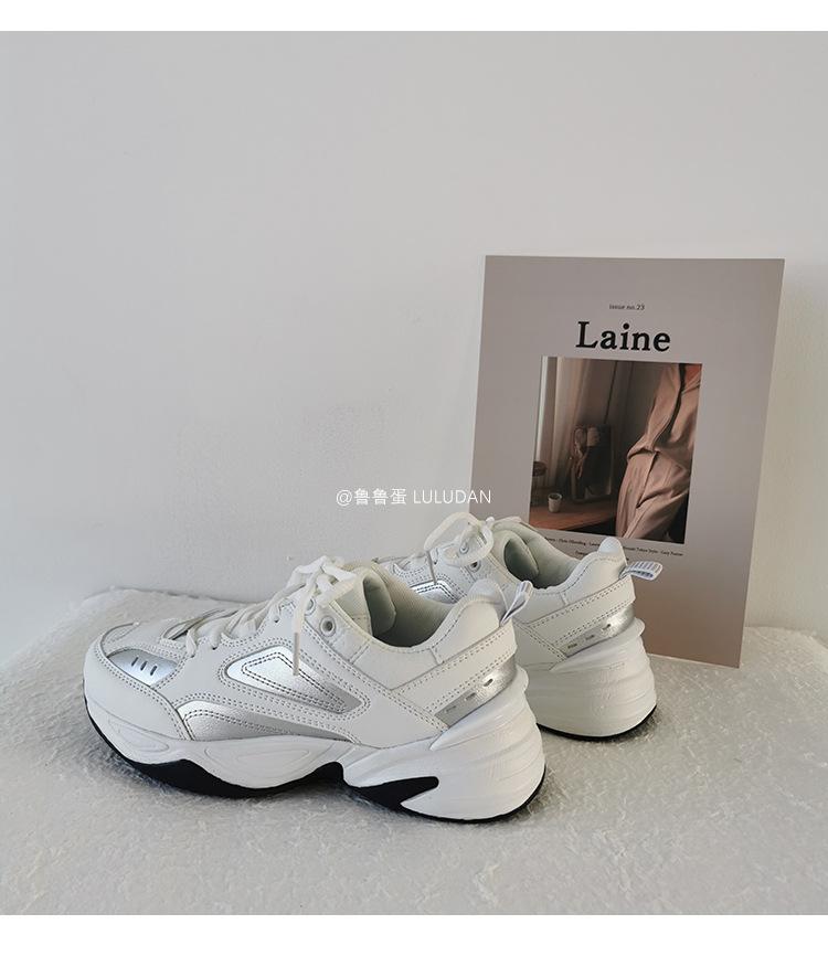 2024 Баскетбольные кроссовки для мужчин, дышащие кроссовки на платформе для пар, женские повседневные кроссовки 40
2024 Баскетбольные кроссовки для мужчин, дышащие кроссовки на платформе для пар, женские повседневные кроссовки 40