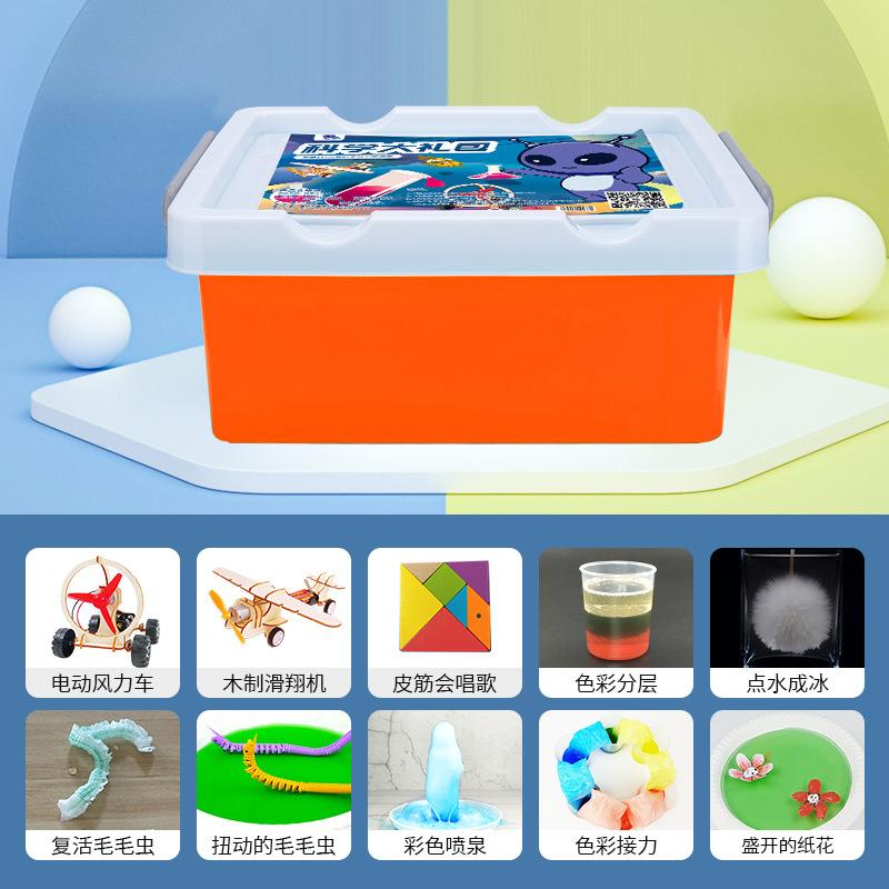 Головоломка научный эксперимент костюм ученик игрушка детский сад DIY материал для изготовления упаковка детский подарок пятый класс (530 Экспериментов)
Головоломка научный эксперимент костюм ученик игрушка детский сад DIY материал для изготовления упаковка детский подарок пятый класс (530 Экспериментов)