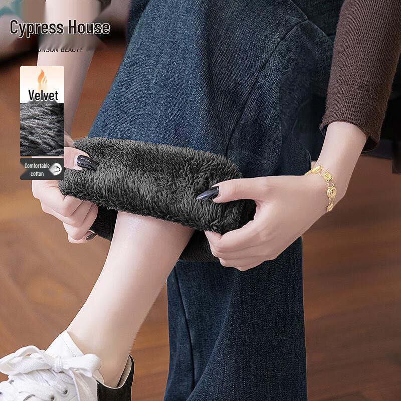 Sibaishe Women s High-Waist Multi-Pocket Fleece-Lined Wide-Leg Jeans M
Sibaishe Women s High-Waist Multi-Pocket Fleece-Lined Wide-Leg Jeans M