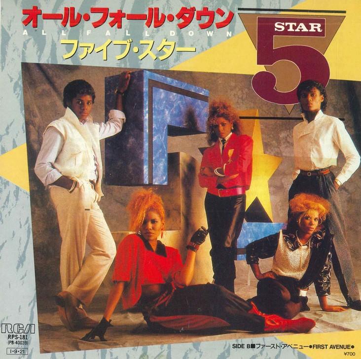 7inch Record FIVE STAR - All Fall Down/First Avenue RPS181PROMO RCA 1985 Japan Pop Used
7inch Record FIVE STAR - All Fall Down/First Avenue RPS181PROMO RCA 1985 Japan Pop Used