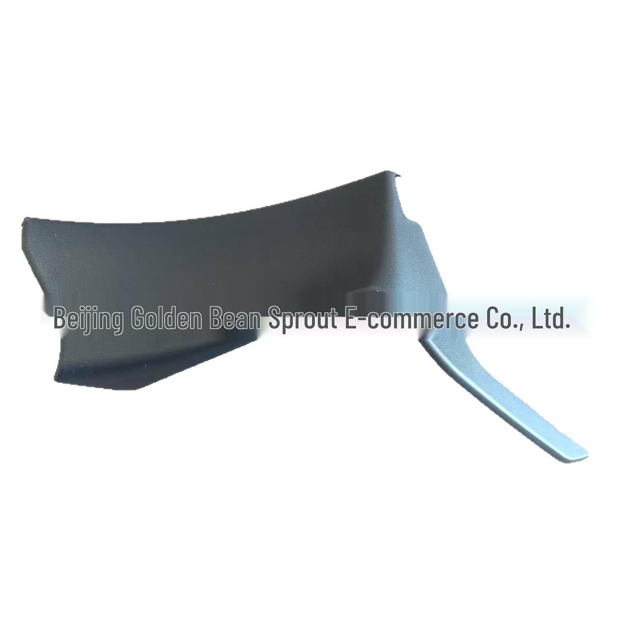 LR035821/LR035817 Rear Door Sill Trim for Land Rover Range Rover Autobiography Neutral
LR035821/LR035817 Rear Door Sill Trim for Land Rover Range Rover Autobiography Neutral