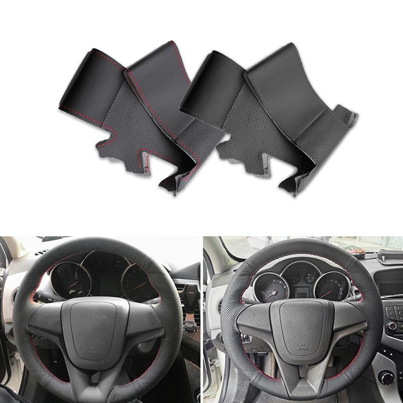 Кожаный чехол для руля автомобиля с ручной оплеткой для Chevrolet Cruze 2009-2014 Aveo 2011-2014 Orlando 2010-2015 Ravon R4 2016-2018
Кожаный чехол для руля автомобиля с ручной оплеткой для Chevrolet Cruze 2009-2014 Aveo 2011-2014 Orlando 2010-2015 Ravon R4 2016-2018