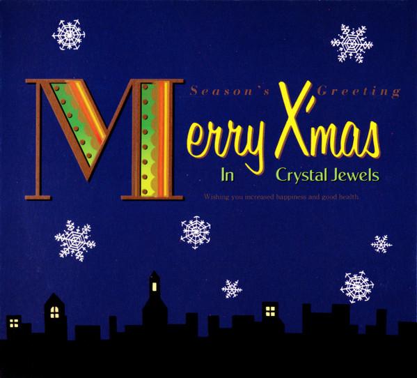 CD UNKNOWN ARTIST - Merr Xmas In crystal jewels OR1310A Della 1991 Japan Dance & Electronica Used
CD UNKNOWN ARTIST - Merr Xmas In crystal jewels OR1310A Della 1991 Japan Dance & Electronica Used