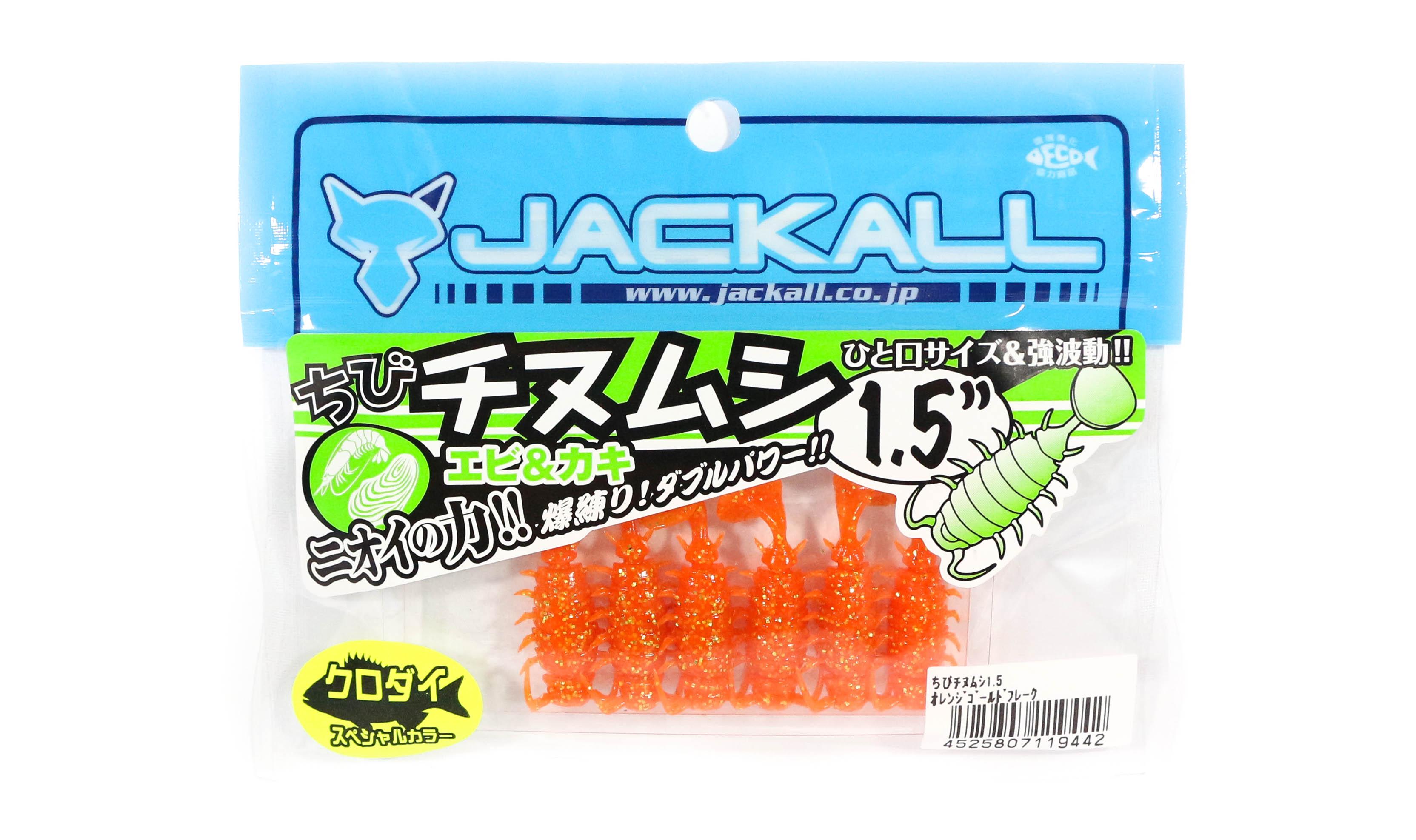 Jackall Мягкая Приманка Chibi Chinumushi 1,5 дюйма Оранжево-Золотая Чешуйка (9442)
Jackall Мягкая Приманка Chibi Chinumushi 1,5 дюйма Оранжево-Золотая Чешуйка (9442)