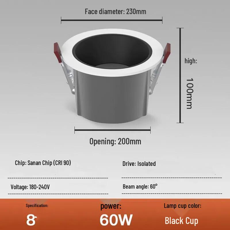 Pailide Anti-Glare Commercial LED Downlight
Pailide Anti-Glare Commercial LED Downlight
